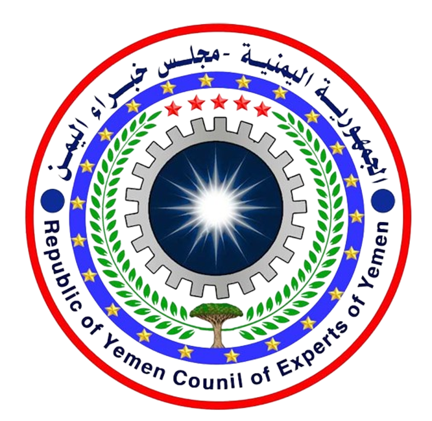 مجلس خبراء اليمن